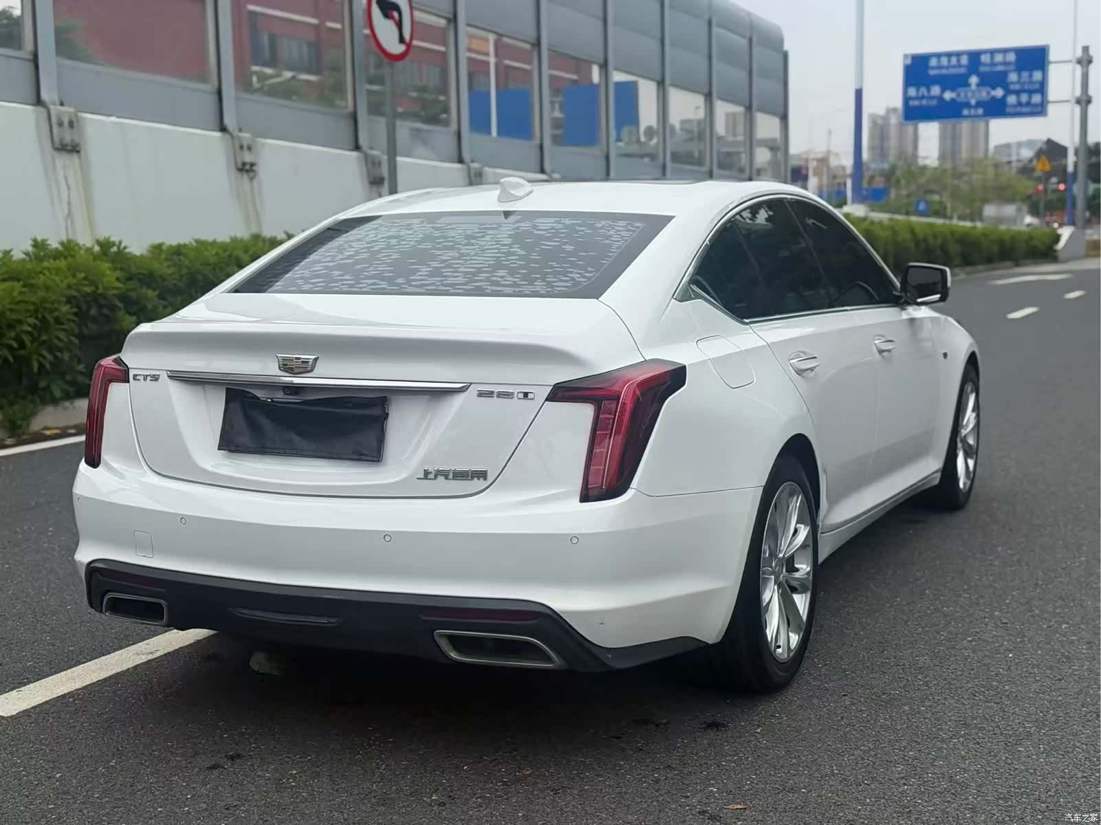 Cadillac CT5, 2021 9