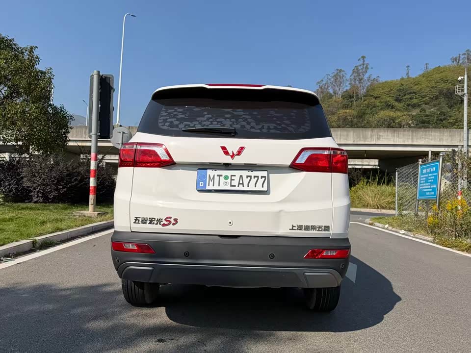 Wuling Wuling Hongguang S3