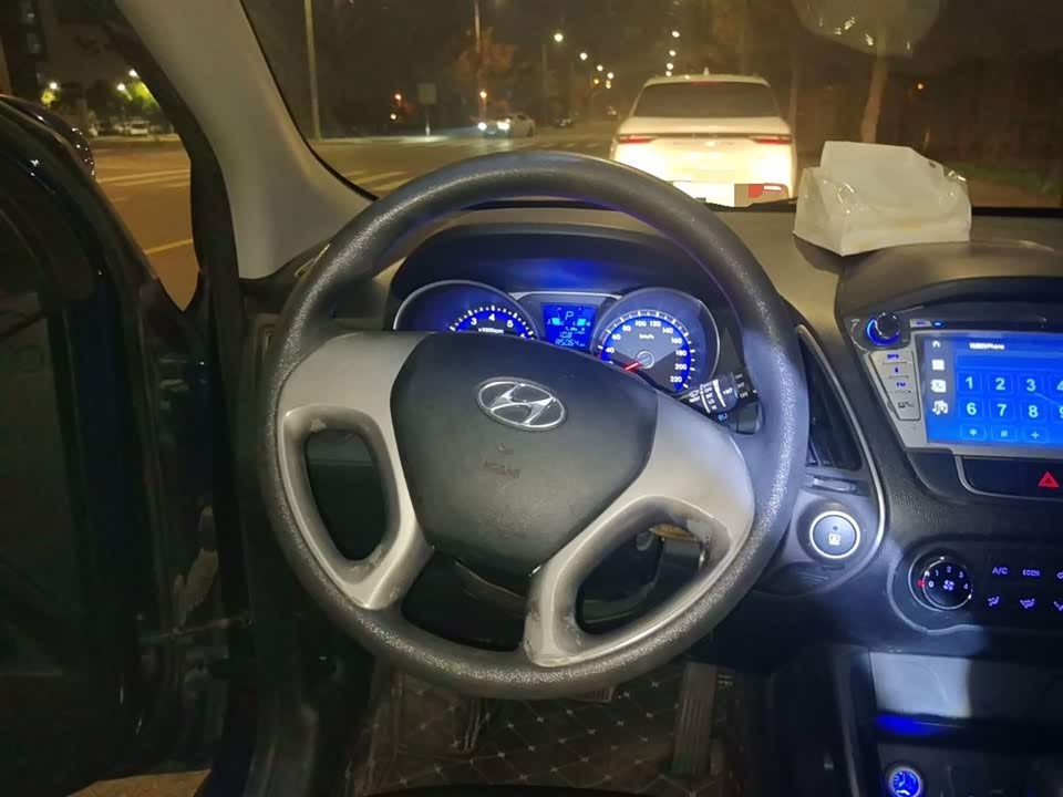 Hyundai Beijing ix35