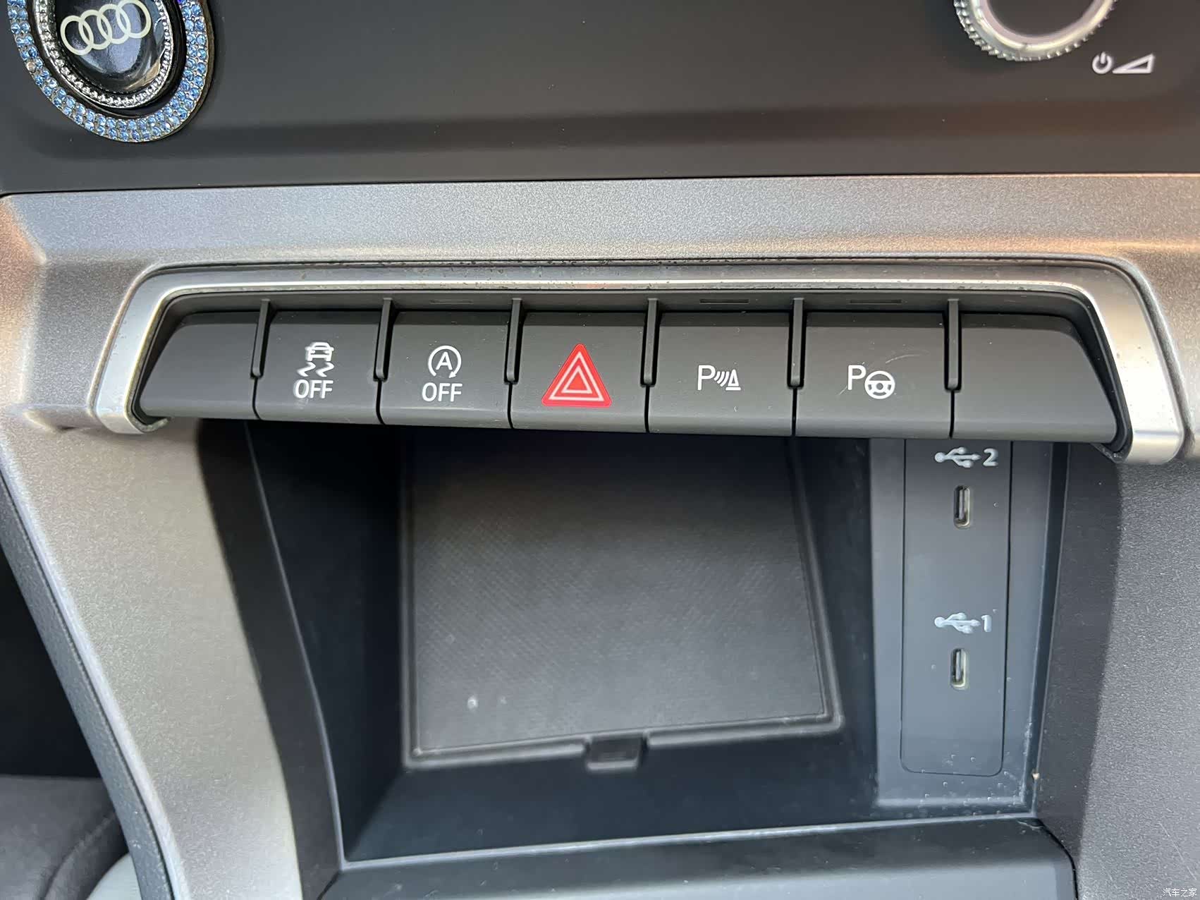 Audi Q3, 2023 20