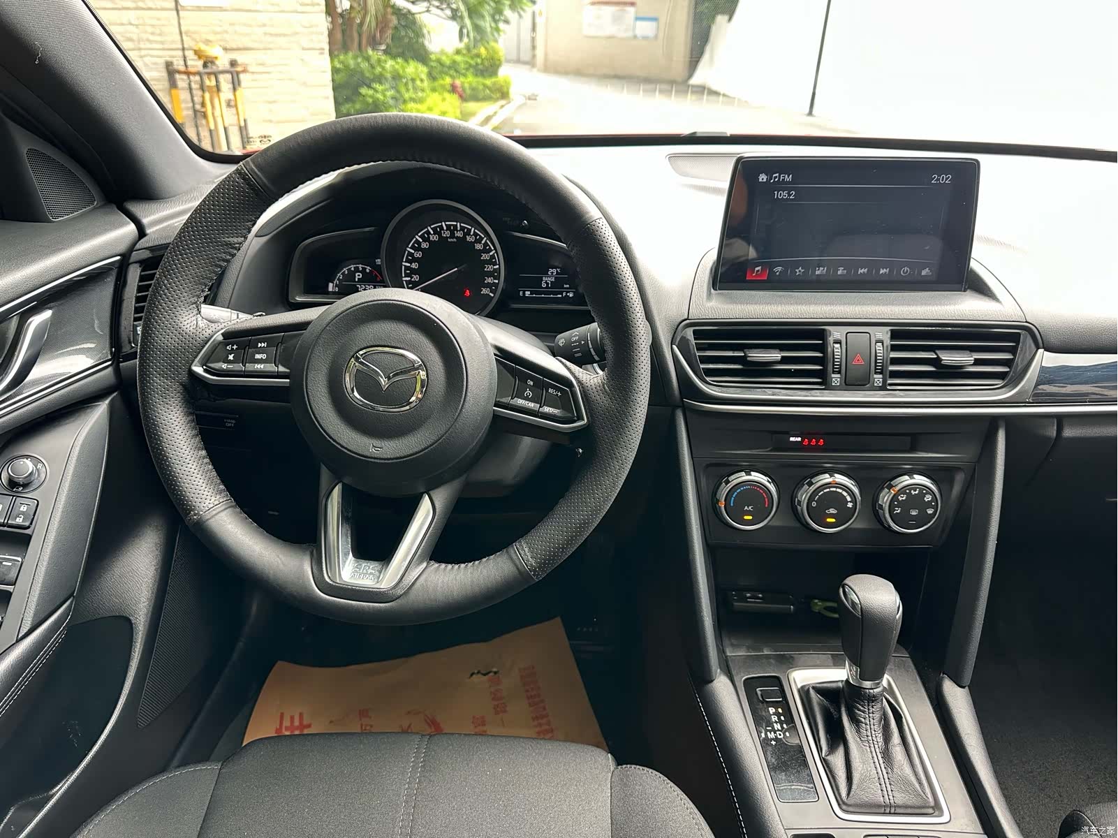 Mazda CX-4, 2021 13
