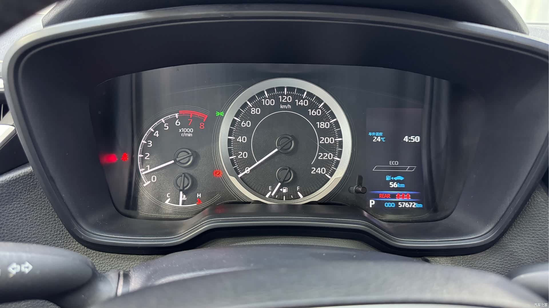 Toyota Corolla, 2022 13
