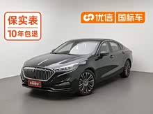 ����H5 2020�� 1.8T �Զ�����������