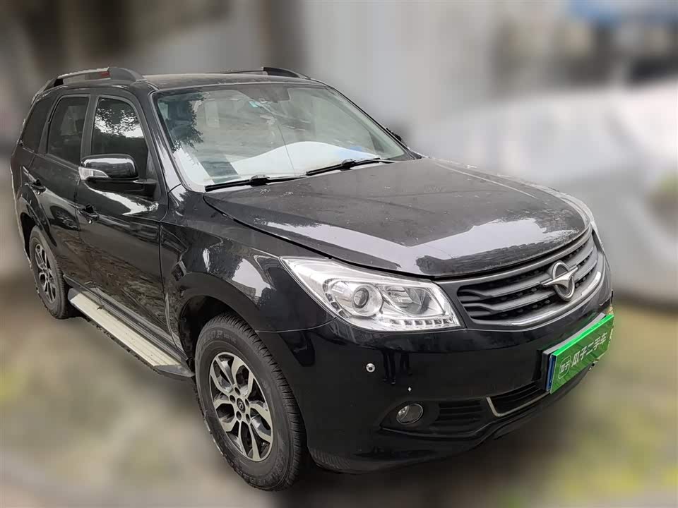 Haima S7