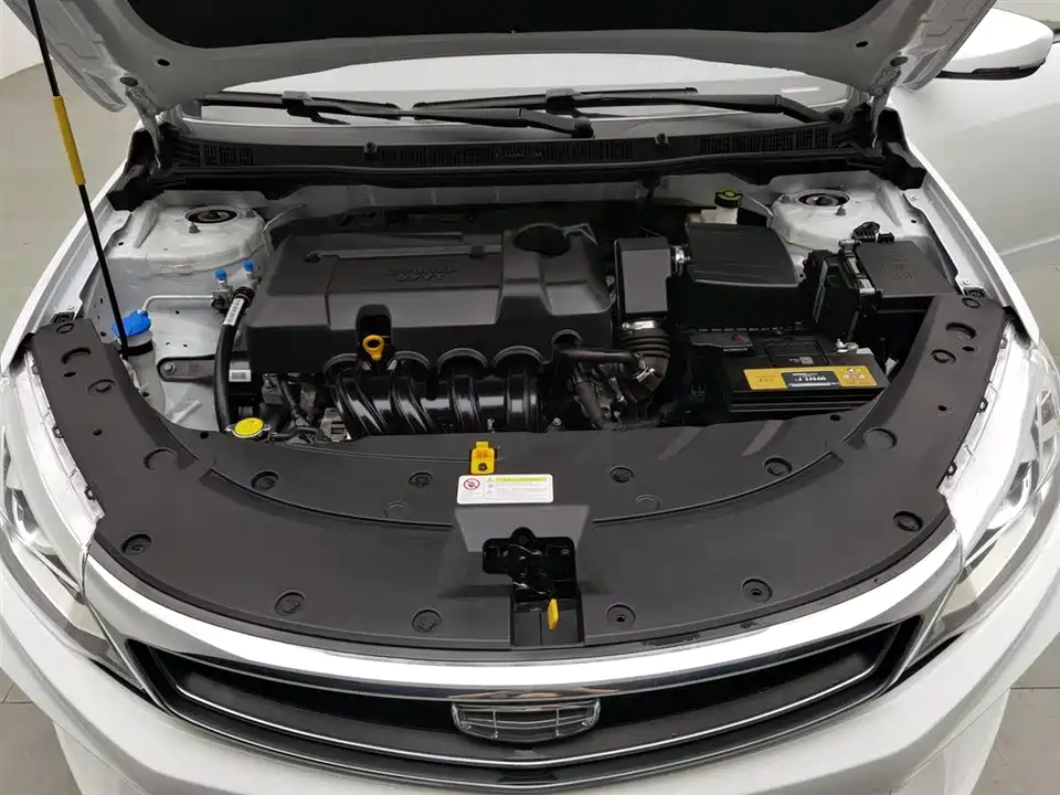 Geely Vision