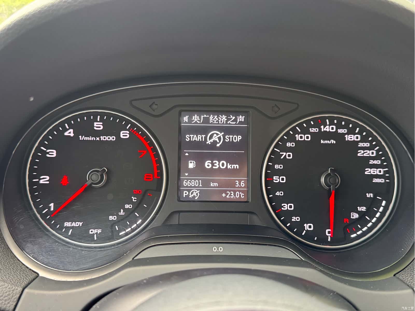 Audi A3, 2018 13