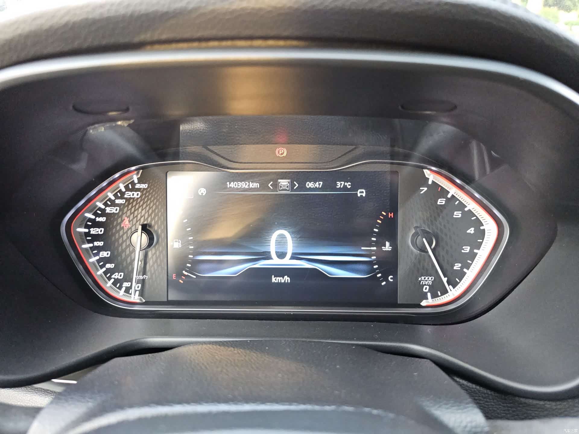 Maxus D90, 2019 17