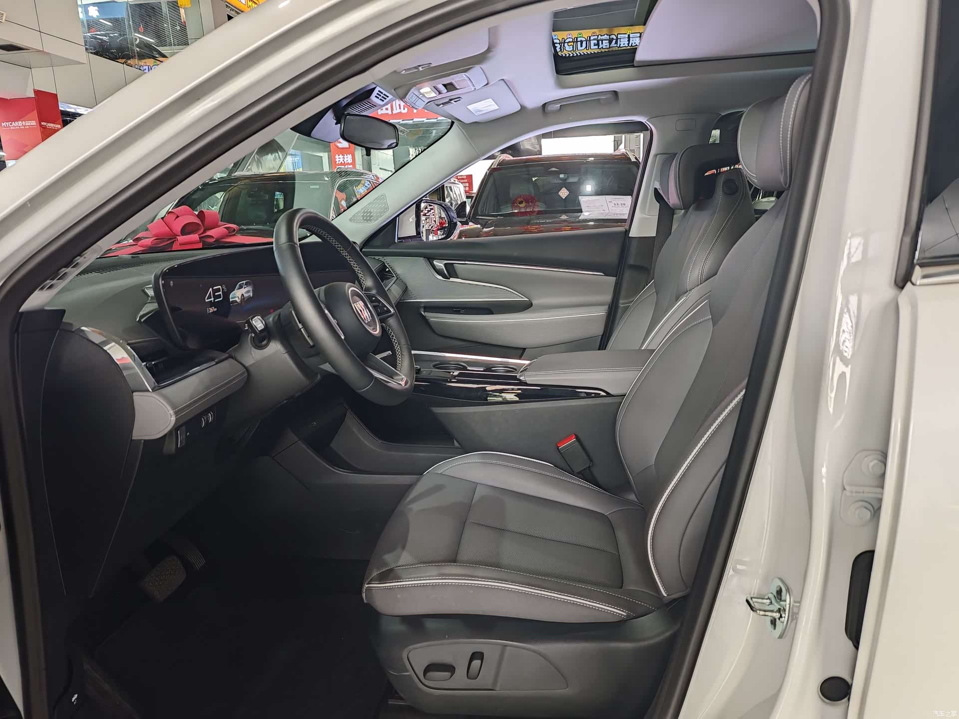 Buick E5, 2025 13