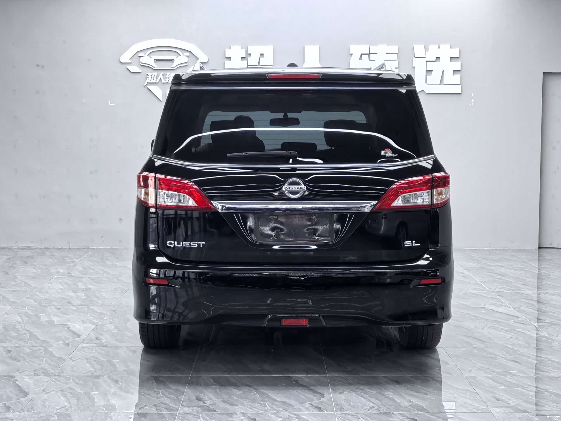 Nissan SL, 2016 16