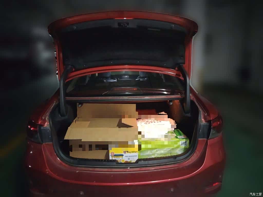 Mazda Atenza, 2016 10