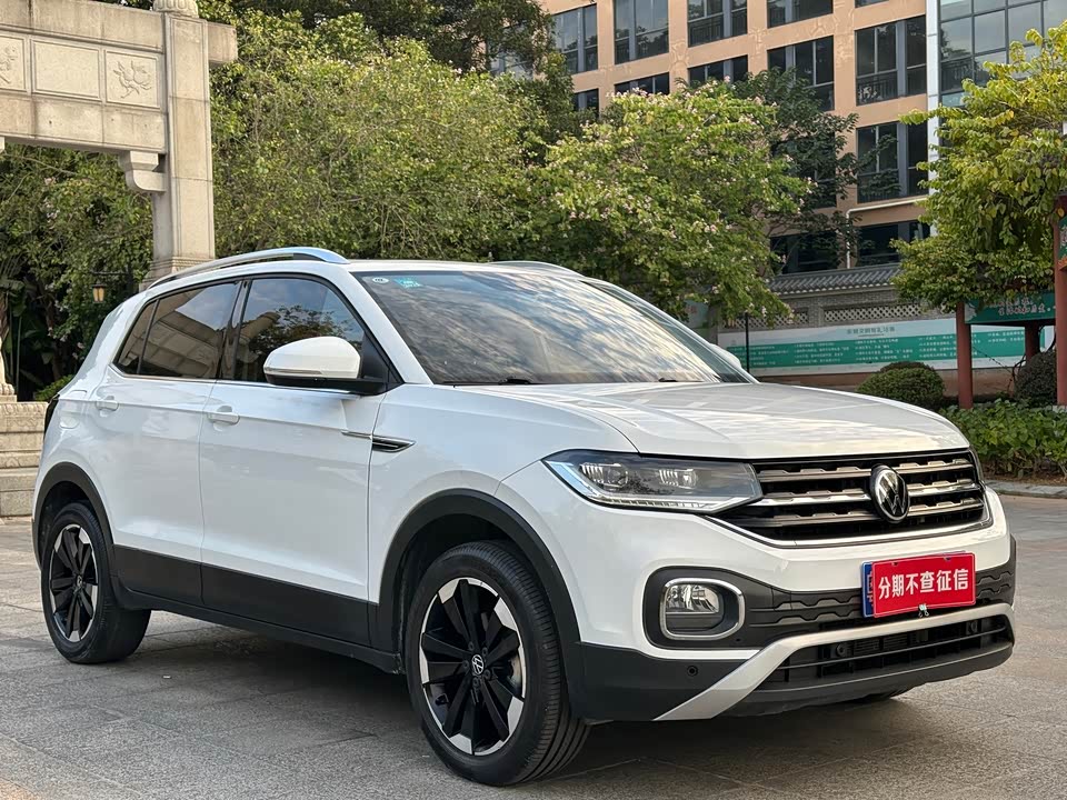 Volkswagen Exploring the shadow