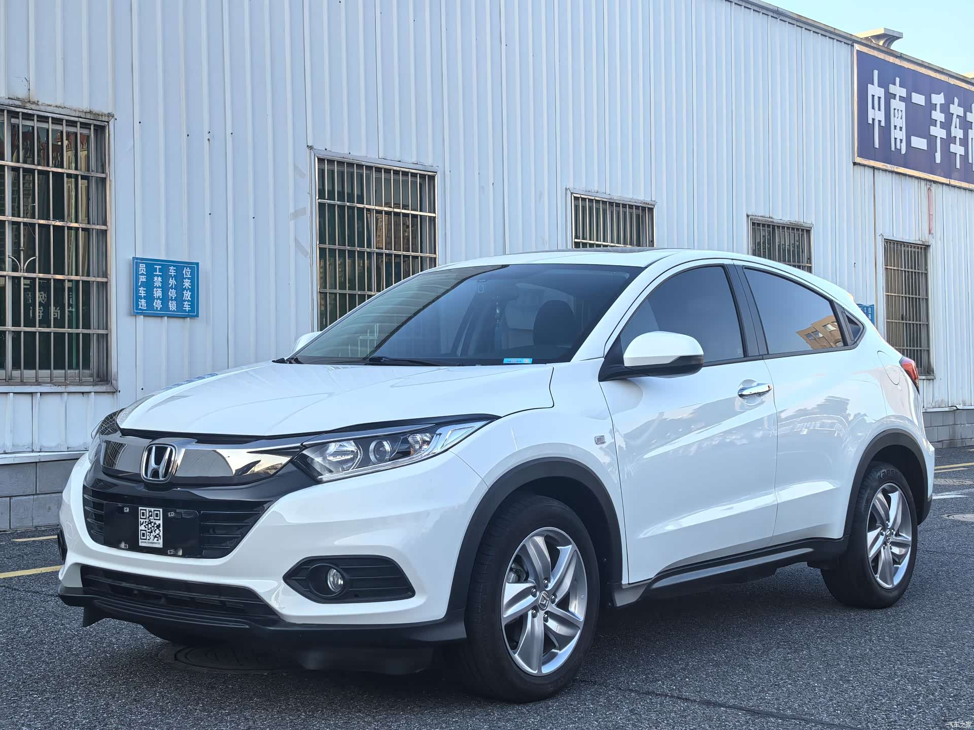 Honda Vezel, 2022 2