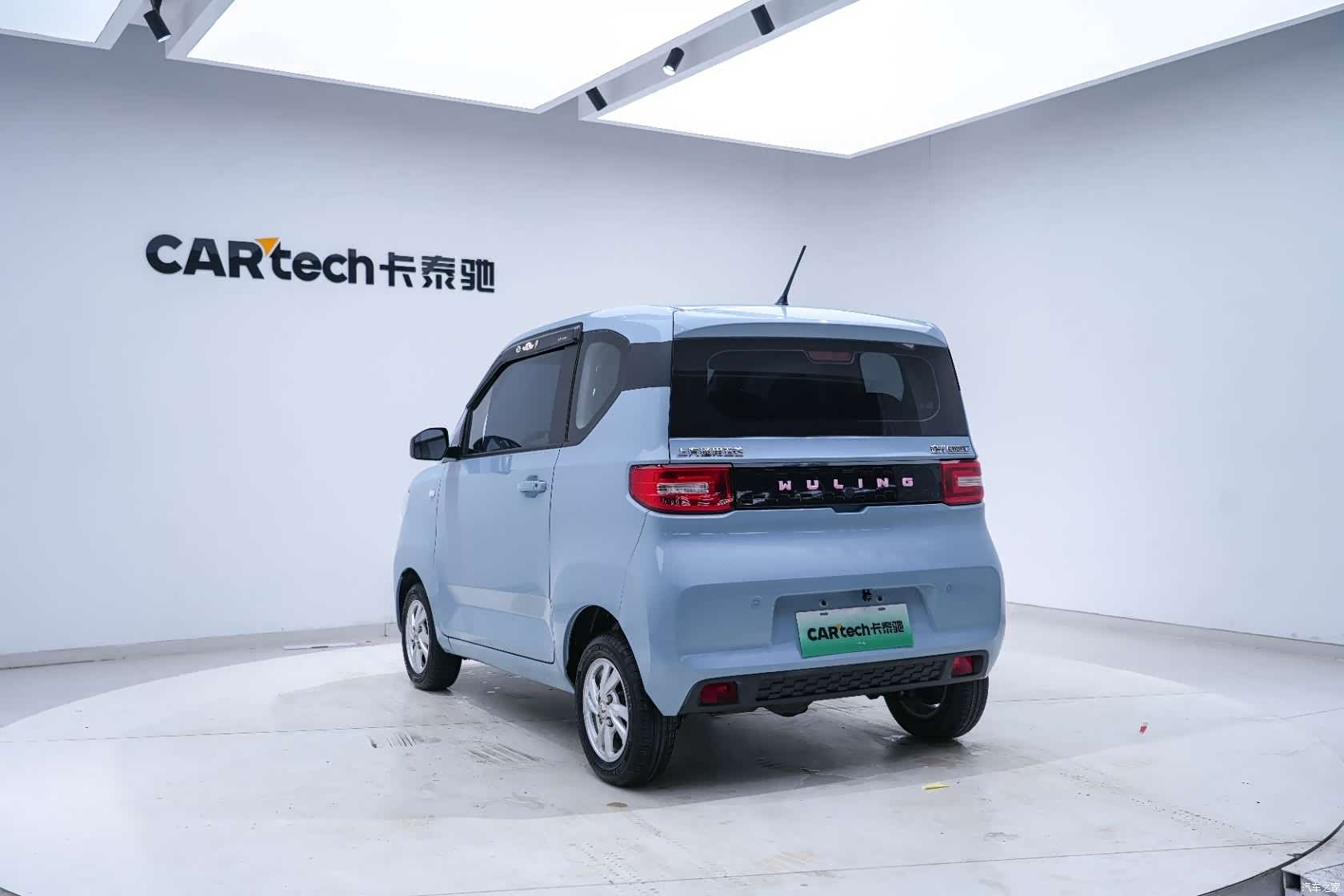 Wuling MINIEV, 2021 15