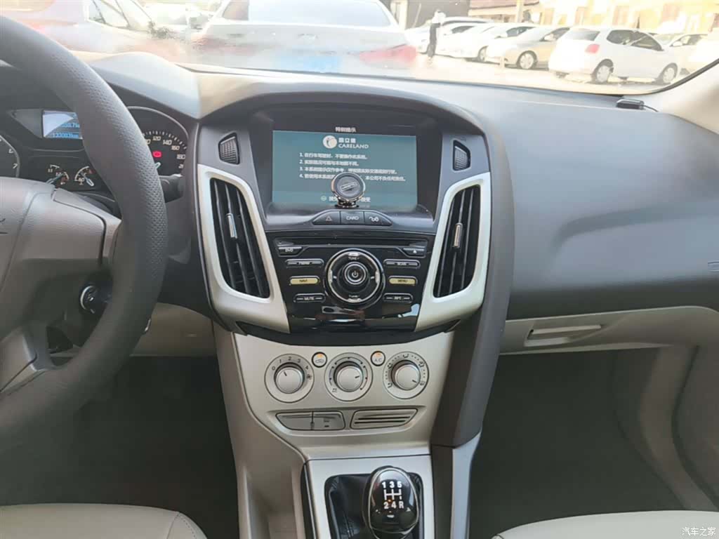 Ford Focus, 2015 13