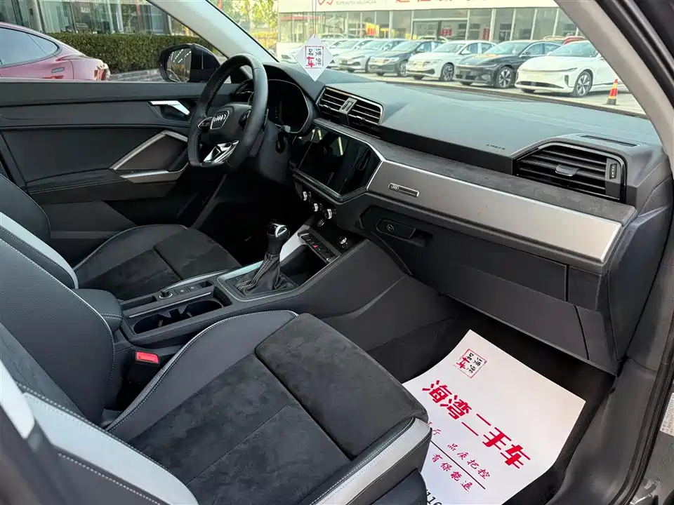 Audi Q3 Audi Q3