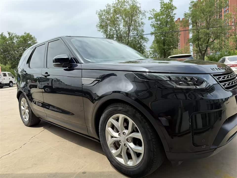 Land Rover discover
