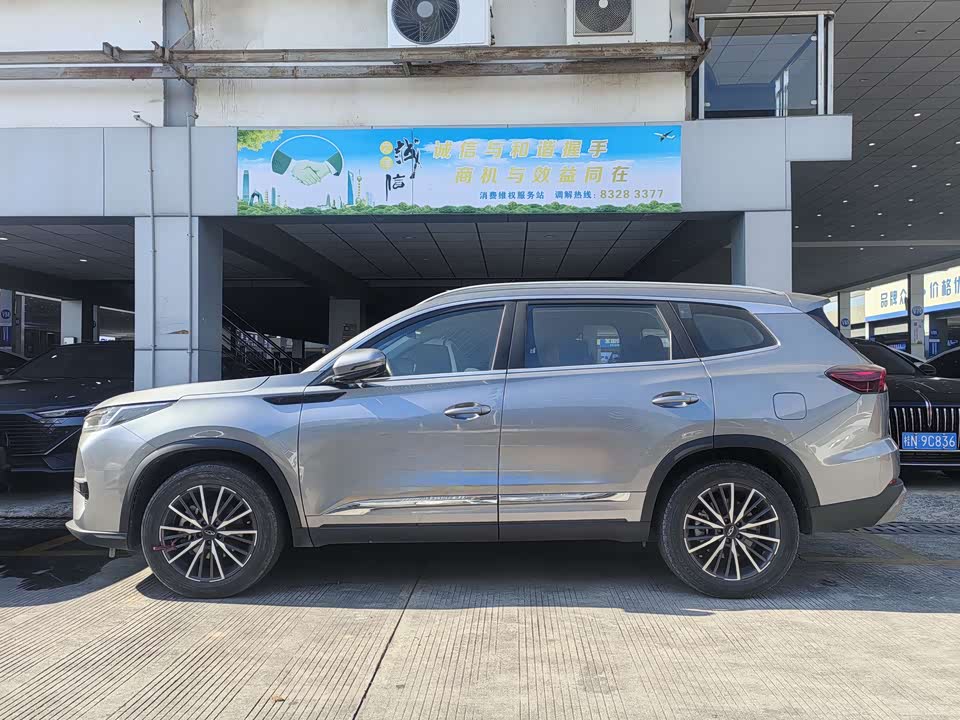 Chery Tiggo 8 PRO