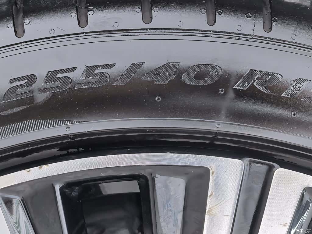 Volvo S90, 2021 24