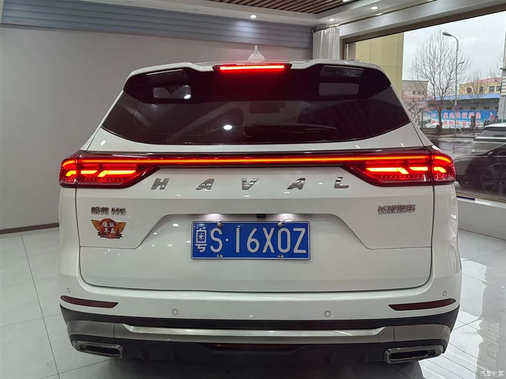 Haval H6, 2023 4