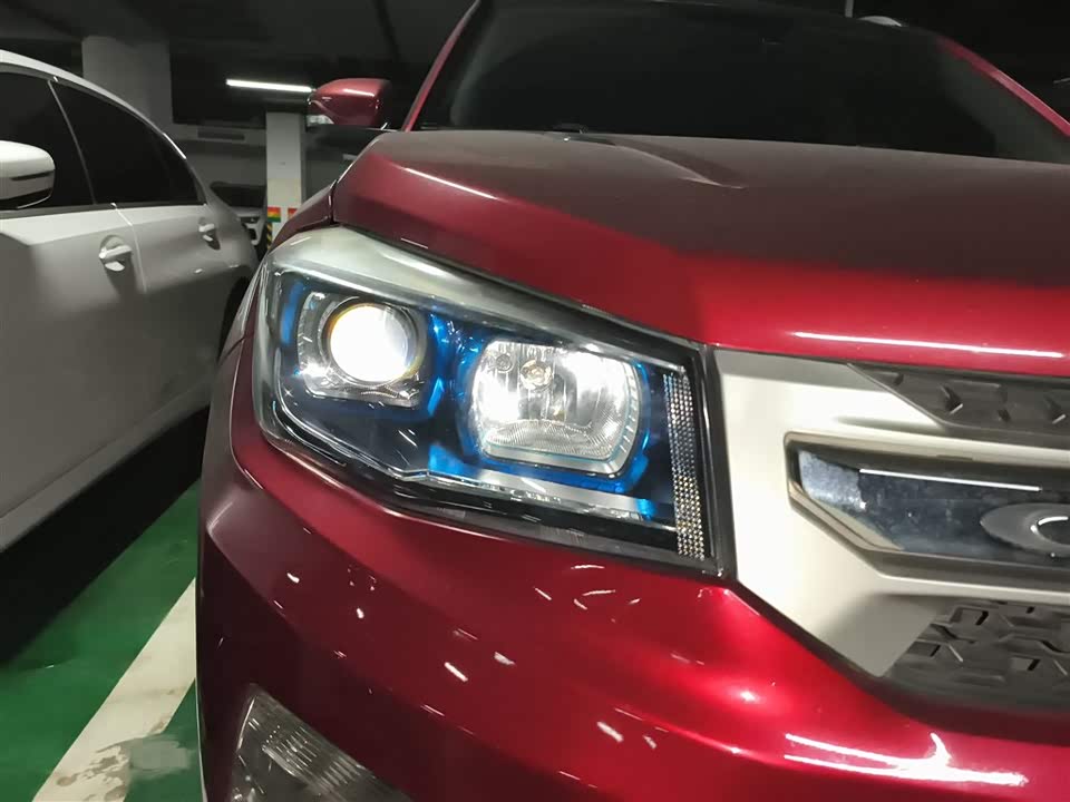 Changan CS75