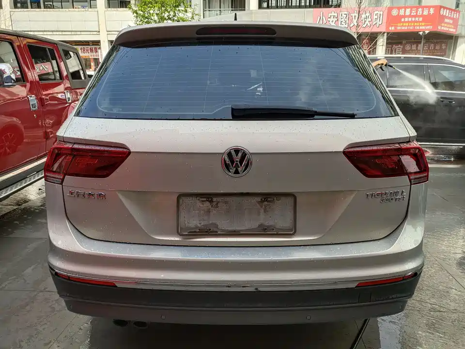 Volkswagen Tiguan L