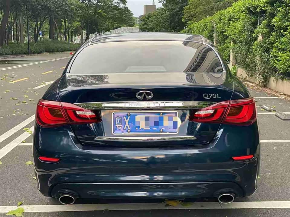 Infiniti Q70 Infiniti Q70