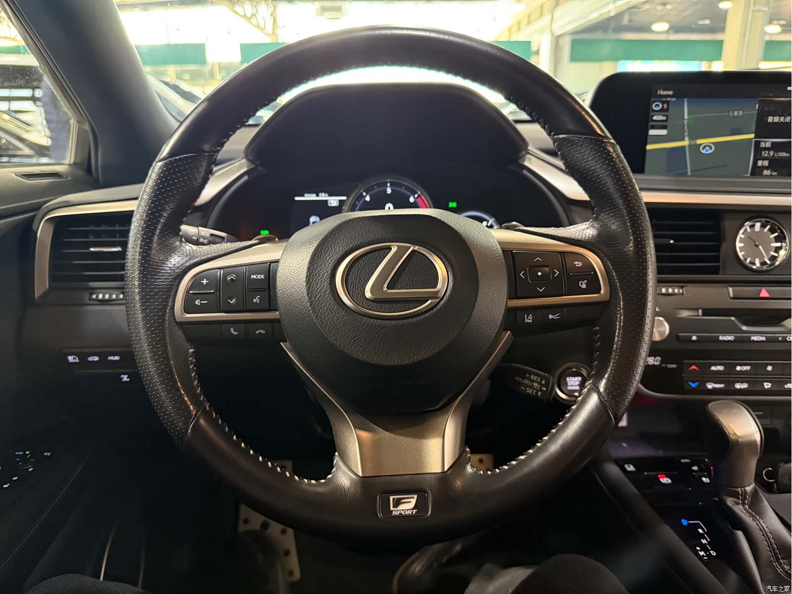 Lexus RX, 2020 12