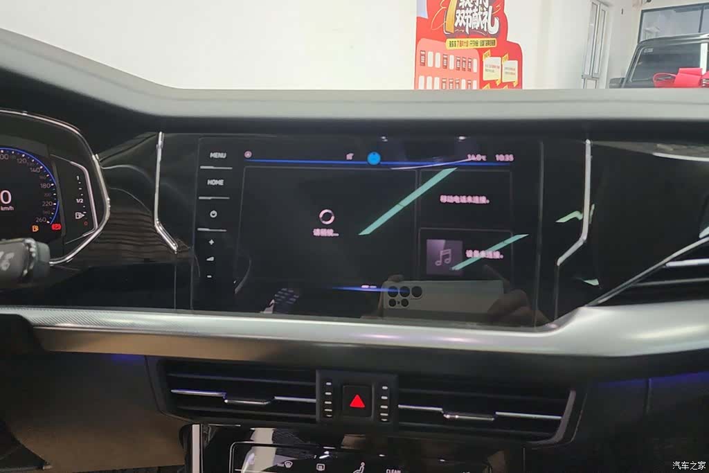 Volkswagen Passat, 2024 13
