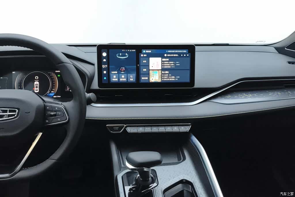 Geely Preface, 2024 13