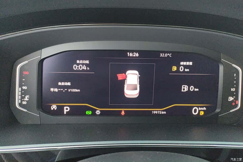 Volkswagen Passat, 2023 14