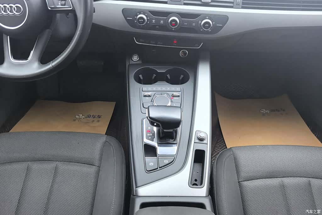 Audi A4L, 2019 16