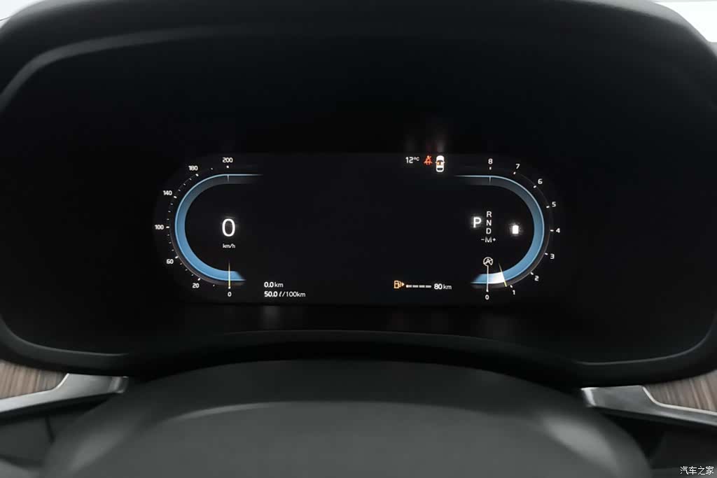 Volvo S60, 2024 14