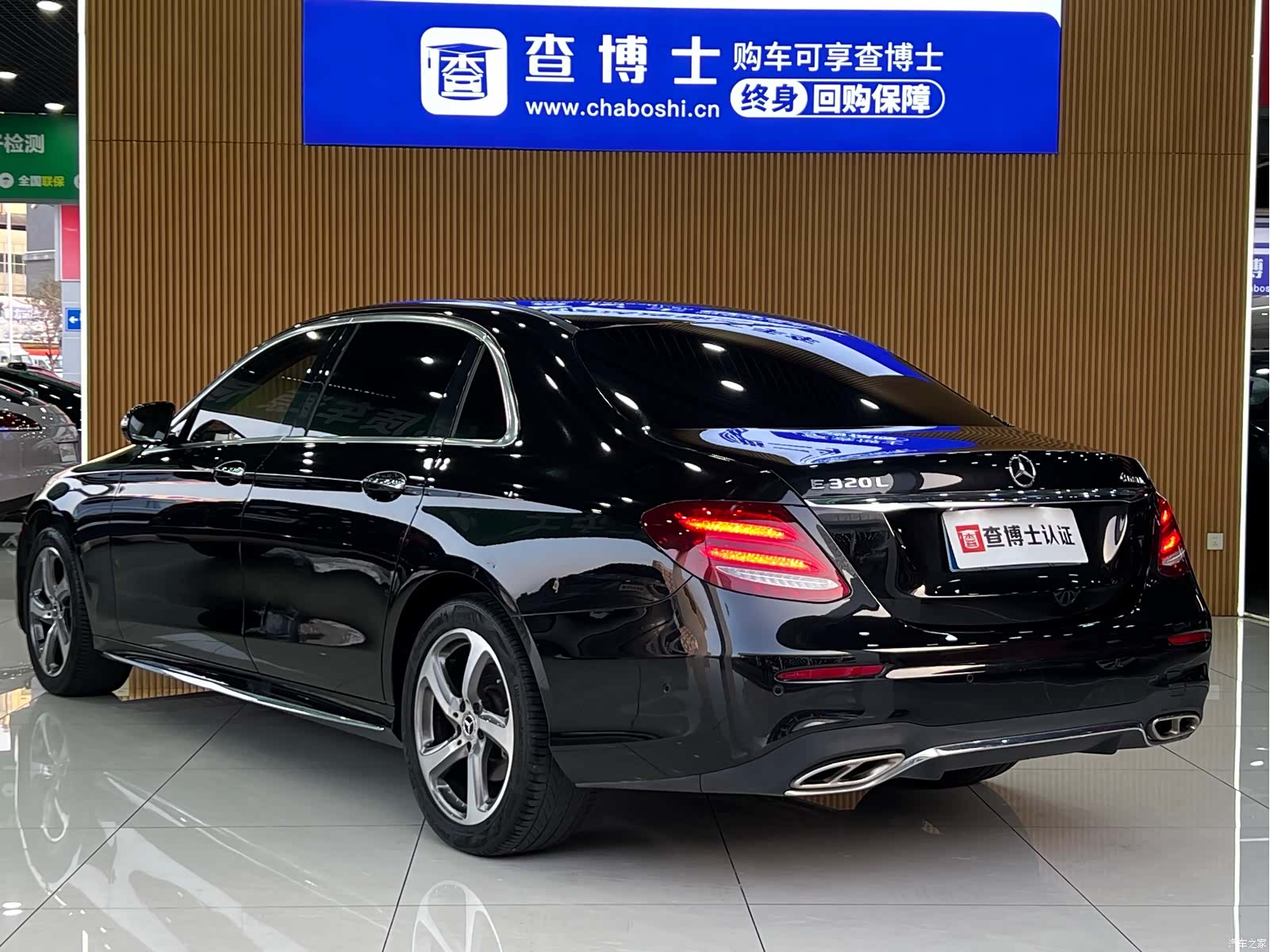 Mercedes-Benz E-Class, 2017 4
