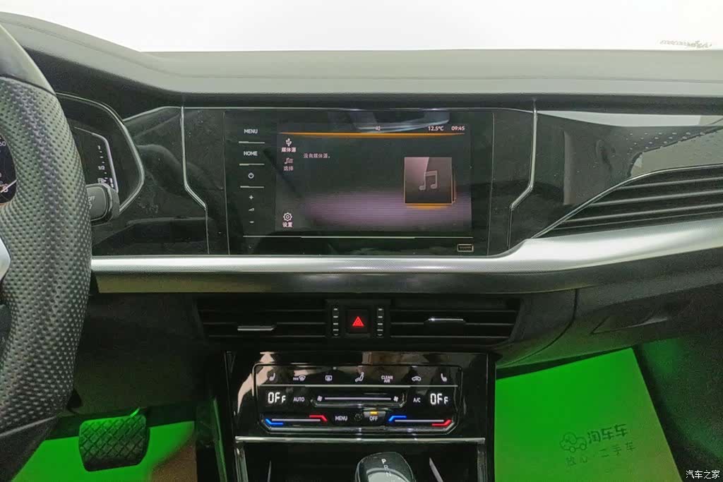 Volkswagen Passat, 2023 13
