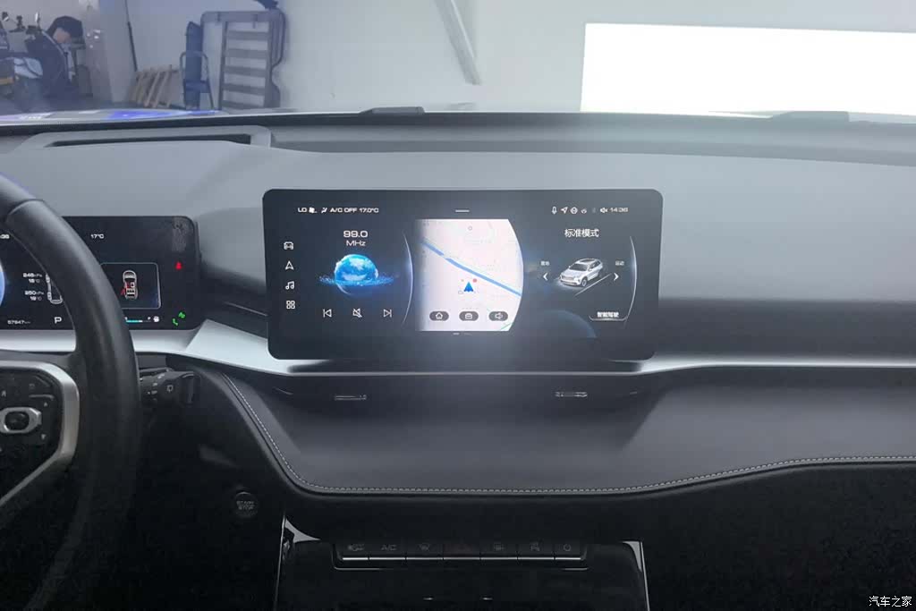 Haval H6, 2022 13