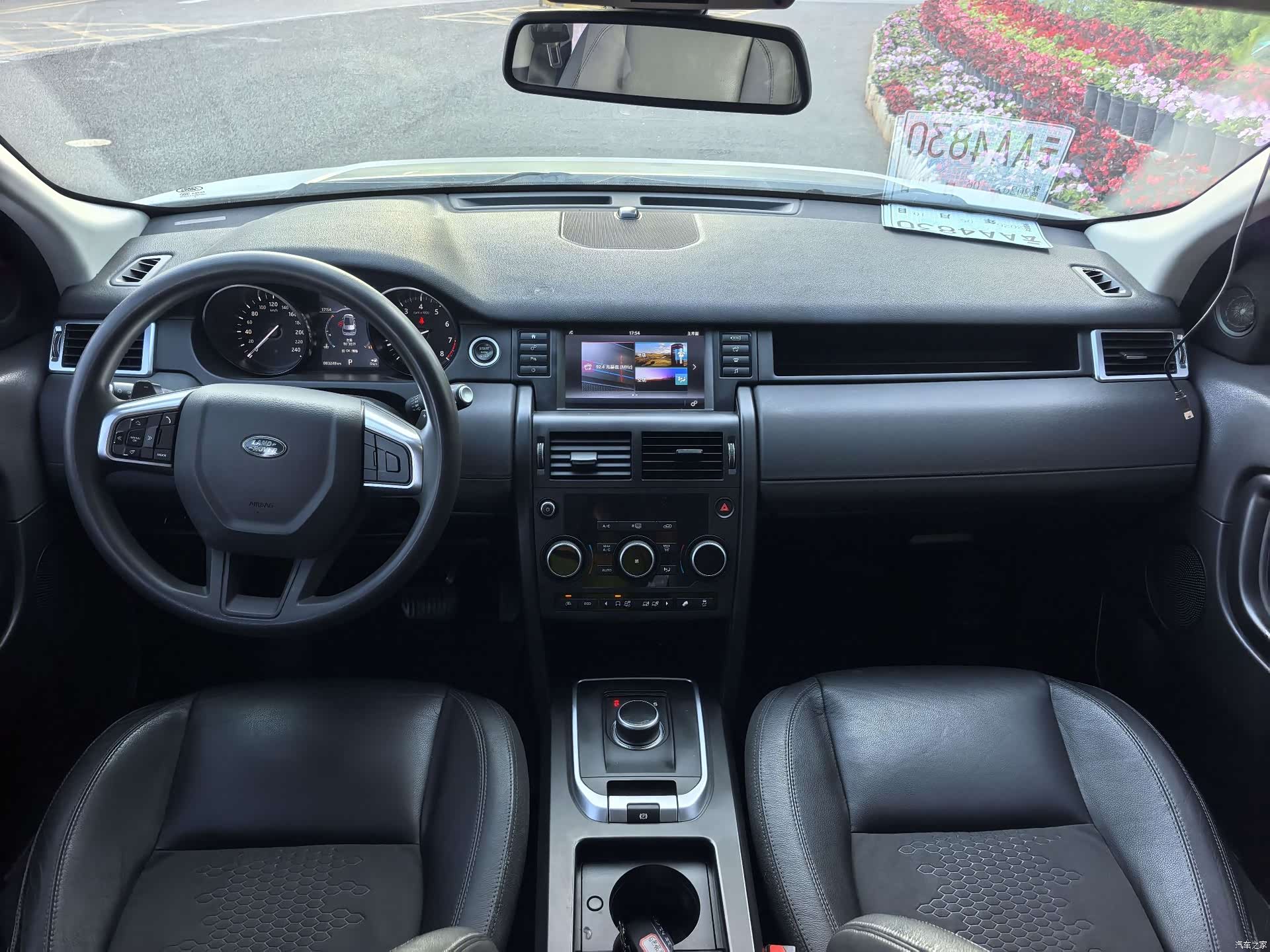 Land Rover Discovery, 2018 11
