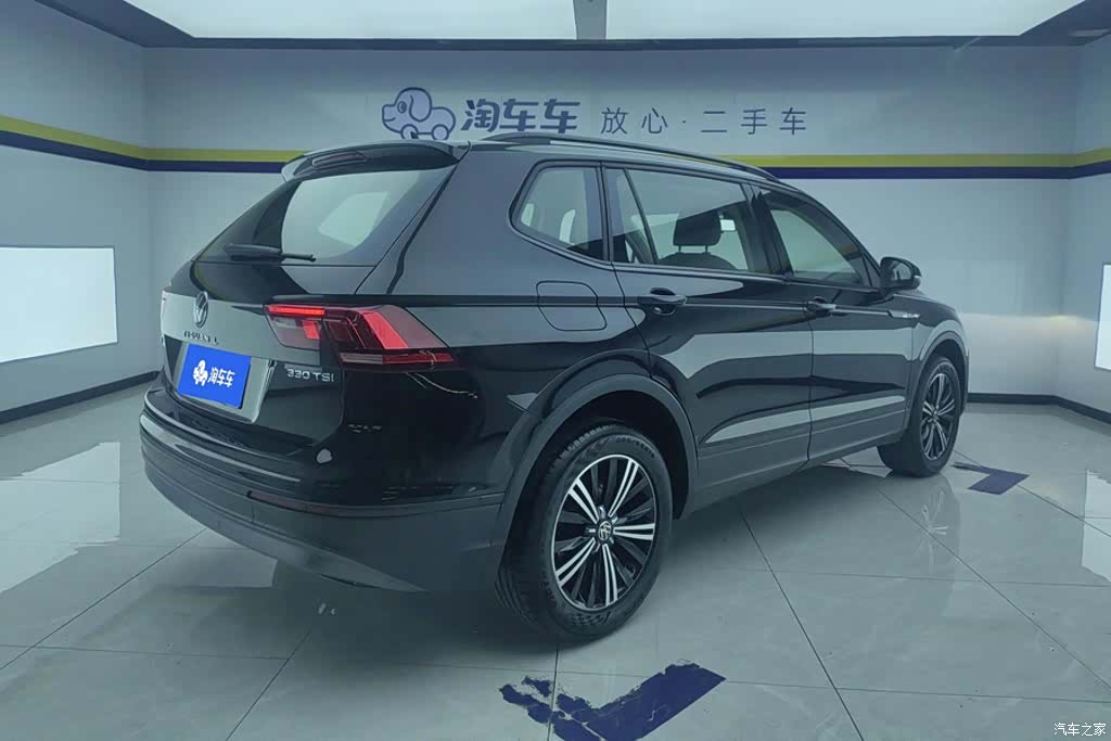 Volkswagen Tiguan L, 2021 3