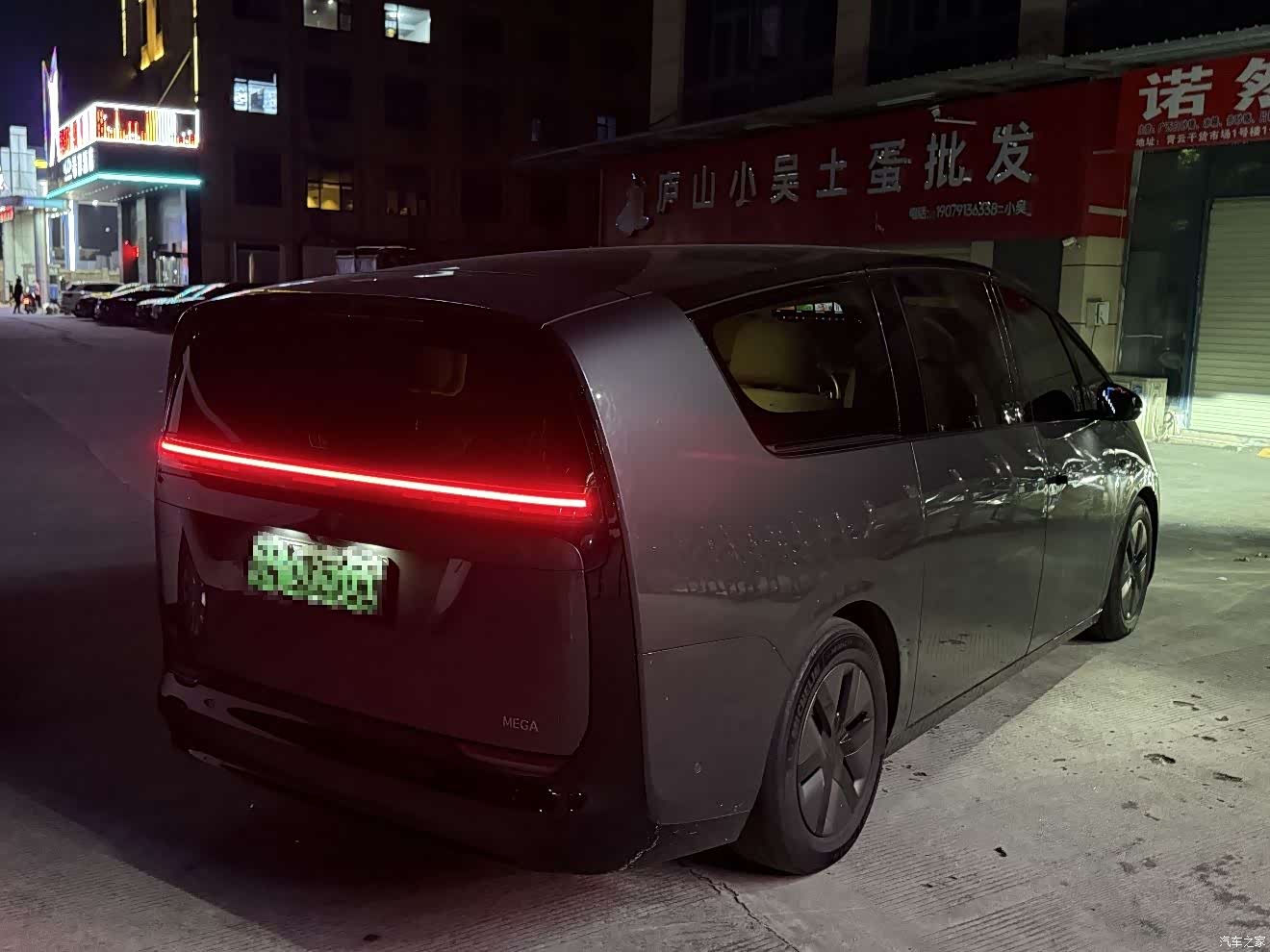 Li Auto MEGA, 2024 9