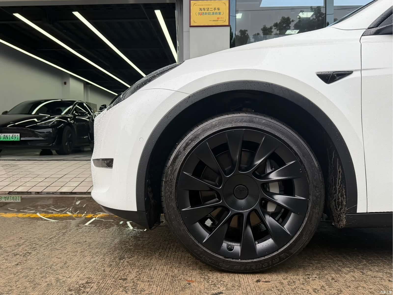 Tesla Model Y, 2023 9