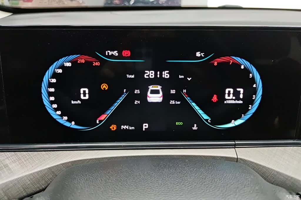 Changan Eado, 2024 14