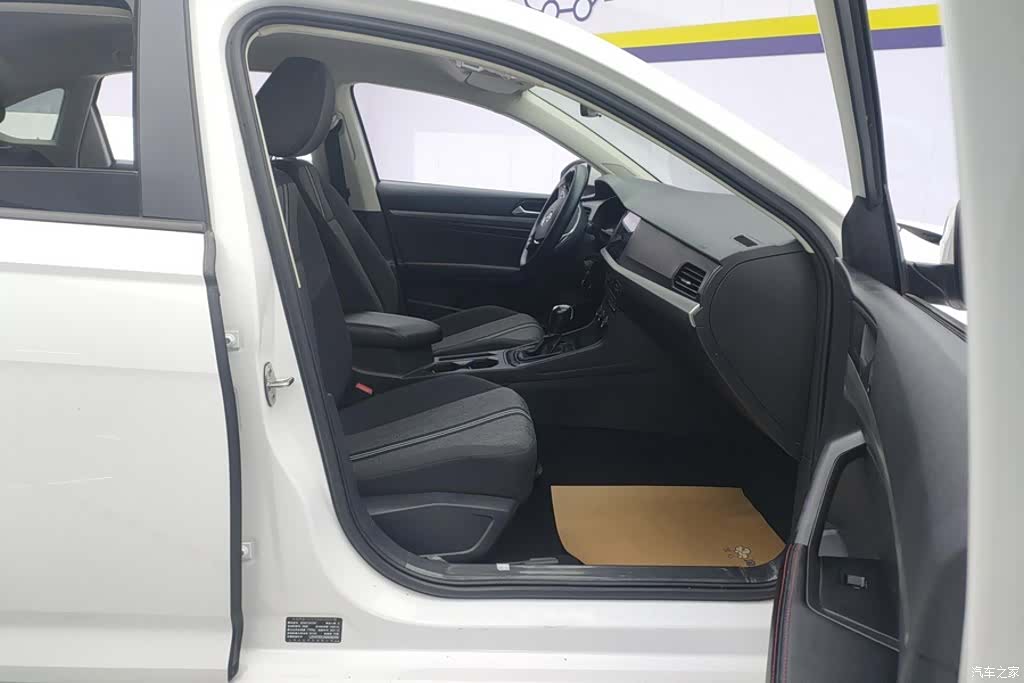 Volkswagen Lavida, 2022 8