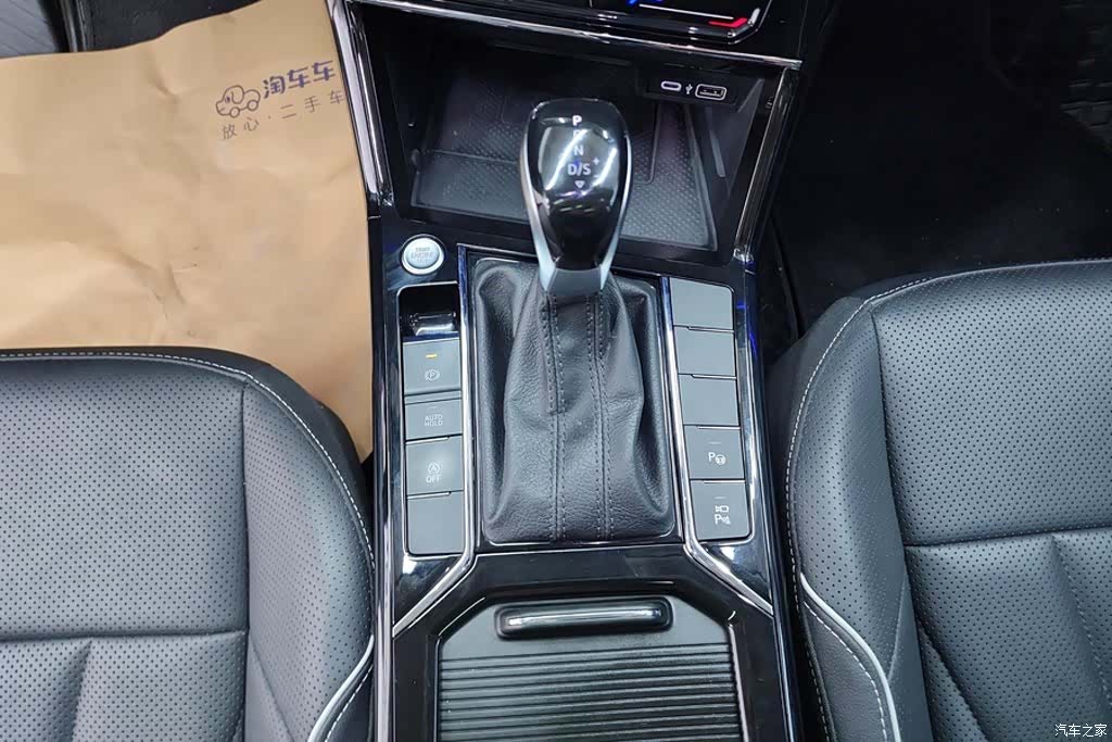 Volkswagen Passat, 2024 16