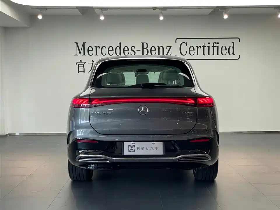 Mercedes-Benz EQS SUV
