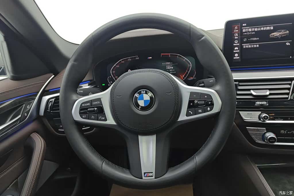 BMW 5 Series, 2021 15