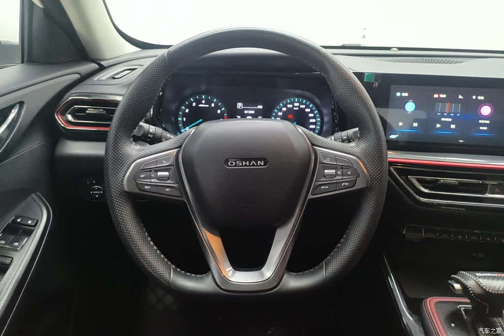 Changan X5, 2021 15