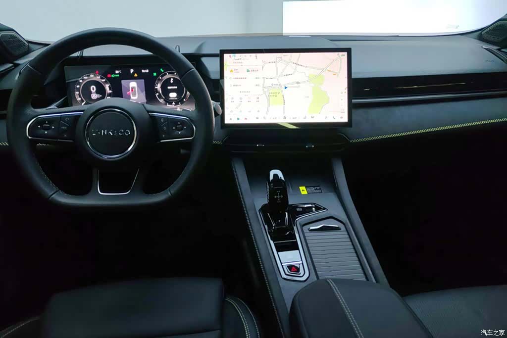Lynk & Co 02, 2023 12