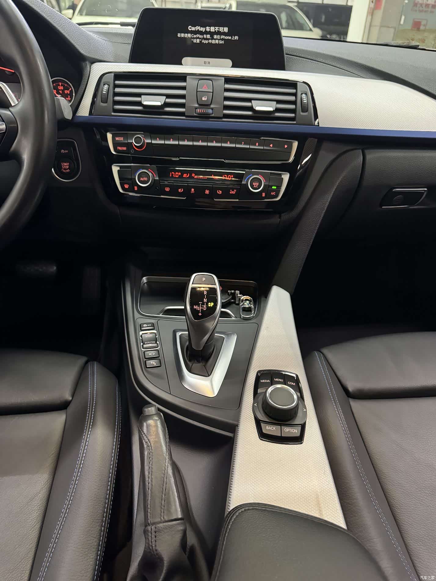 BMW 3 Series, 2018 10