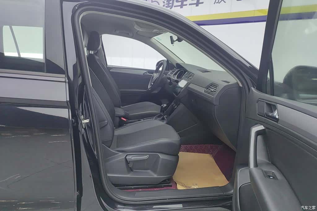 Volkswagen Tiguan L, 2021 8