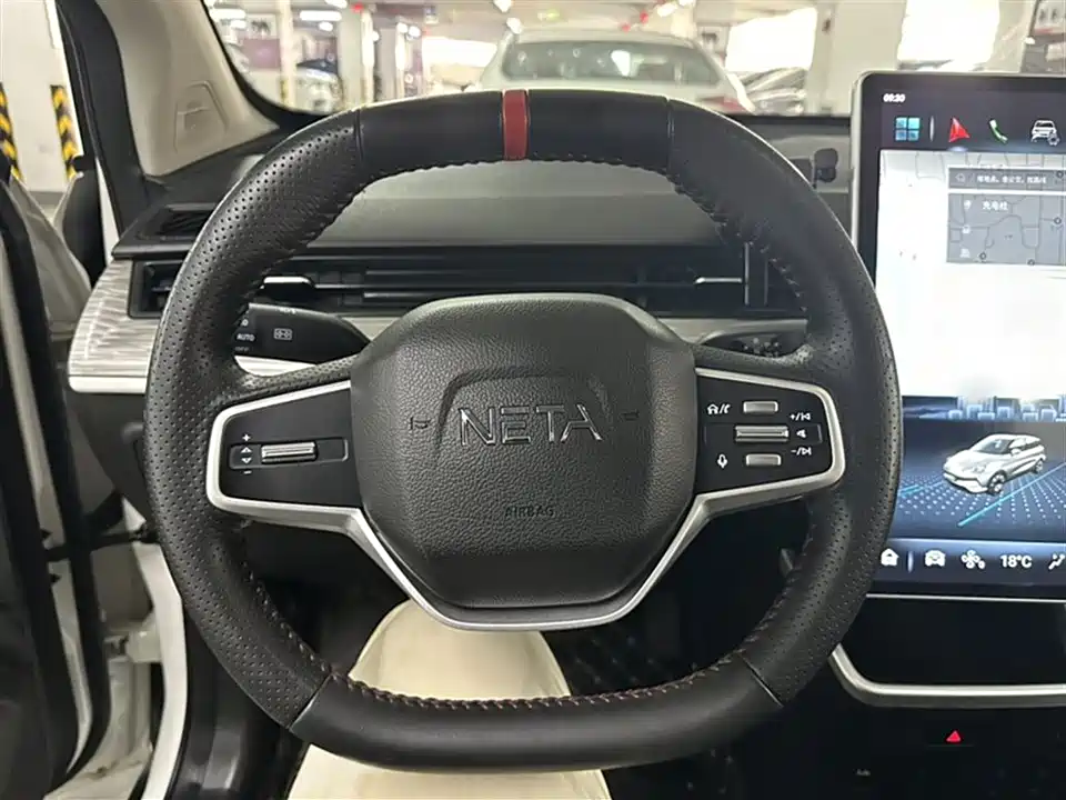Neta Nezha V