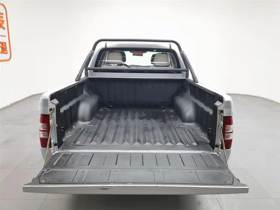 Changan Kaicheng F300